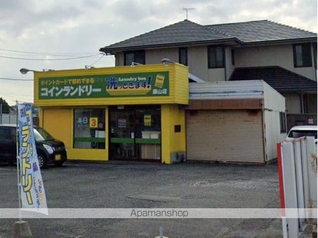 レオパレス北条の周辺写真