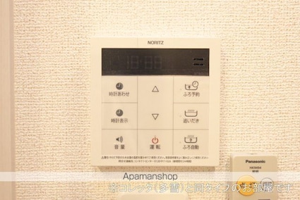 オ　シャン[1LDK/50.16m2]のその他内装2