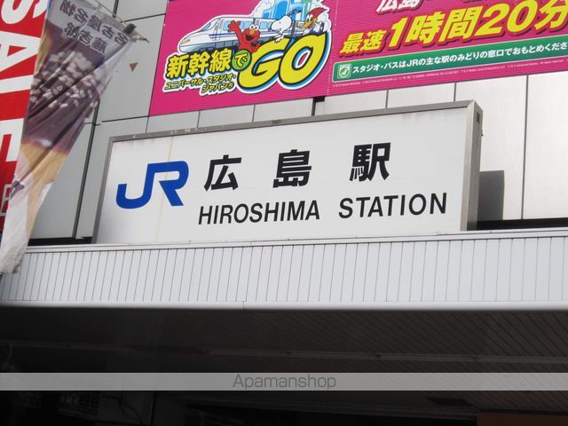 GRANDTIC青崎の周辺写真