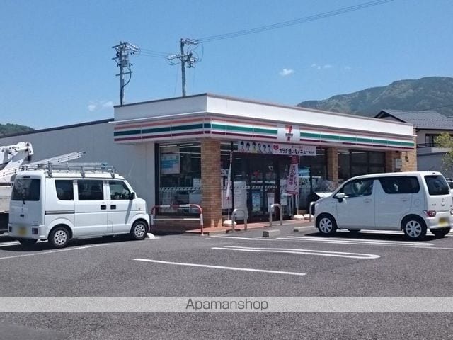 アルバーダ26Aの周辺写真