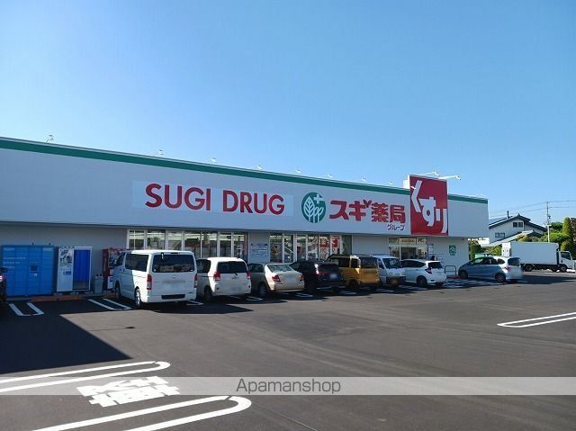 メゾン シュクレの周辺写真