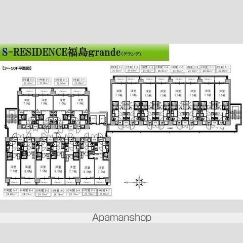SーRESIDENCE福島GRANDEの内装写真