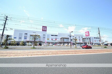 原田ビル[2DK/45m2]の周辺10