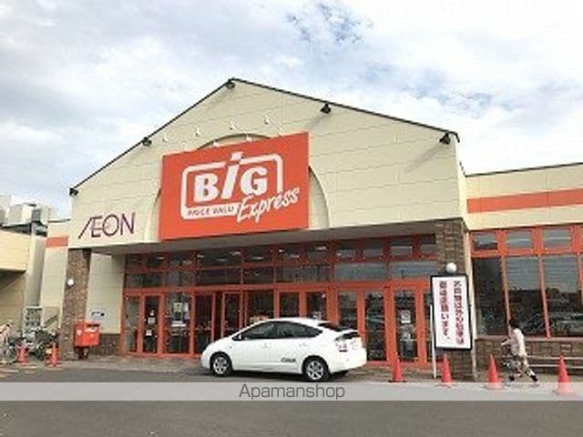 ガーデンコート栄町の周辺写真