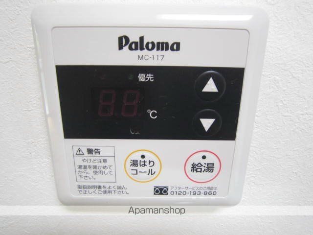 パルフェMKIの内装写真