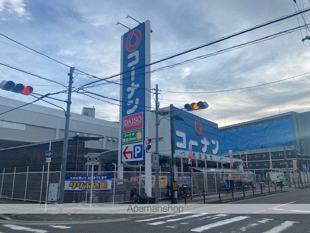 ヴィラ歌島の周辺写真