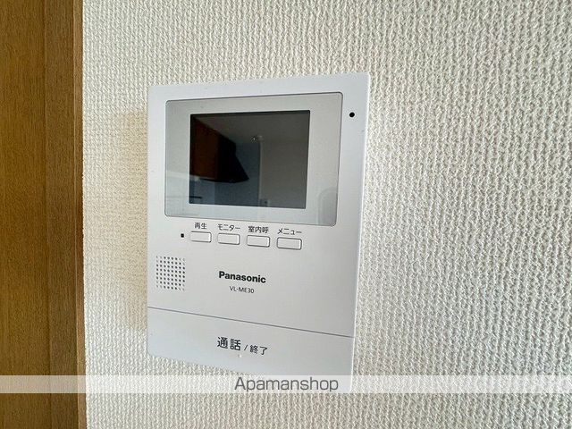 ロイヤルガーデン野口 A棟の内装写真