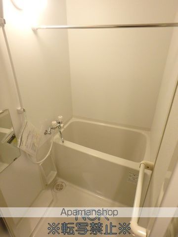 プレシェルト南円山の内装写真