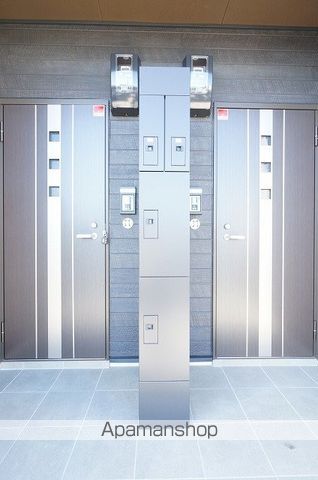 apartment 福島県西白河郡矢吹町曙町
曙町の賃貸情報を見る
物件地図