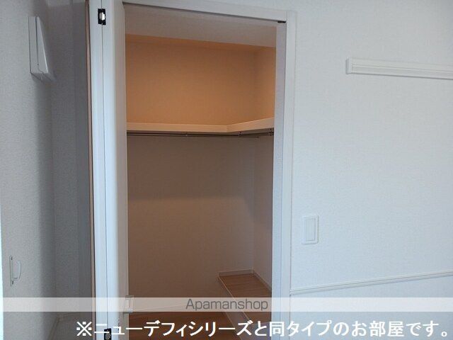 トレジャーの内装写真