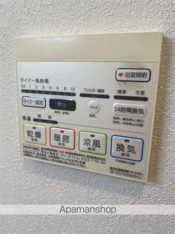 ハイム・ヤバタの内装写真