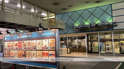 東京都中央区日本橋中洲[1LDK/41.6m2]の周辺6