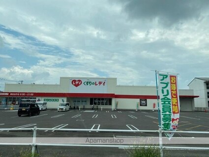 香川県高松市仏生山町甲[2LDK/55.09m2]の周辺3