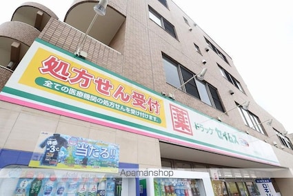 東京都昭島市中神町[1K/28.41m2]の周辺7