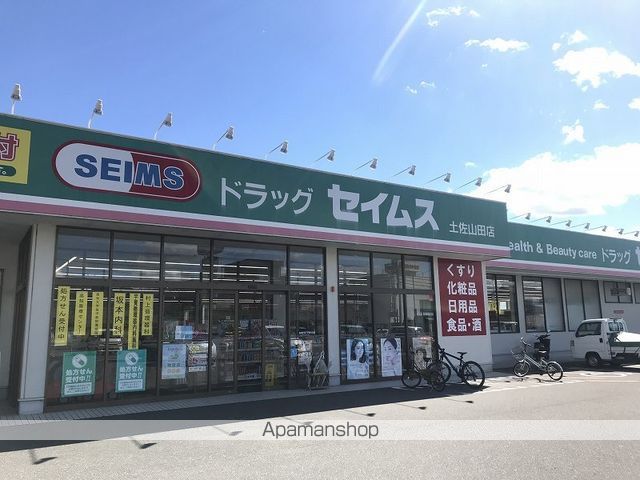 レオパレスブールバール　Ⅱ 107 ｜ 高知県香美市土佐山田町宮前町2-20（賃貸アパート1K・1階・23.71㎡） その24