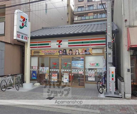 アイナ寺町の周辺写真