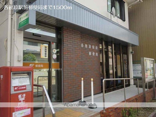 サンライズマンションの周辺写真