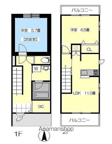 メゾンシャルールの間取り写真