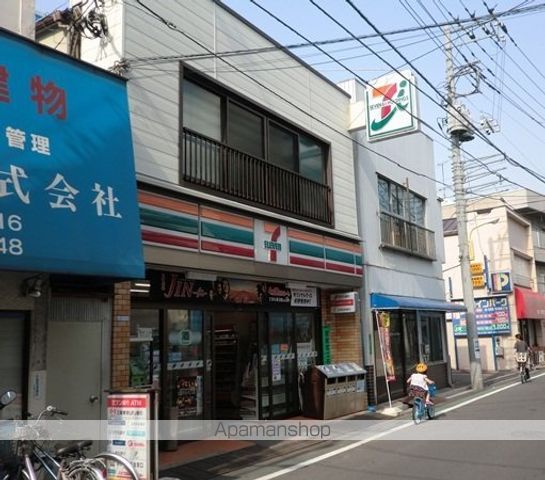 シャンテ東日暮里の周辺写真