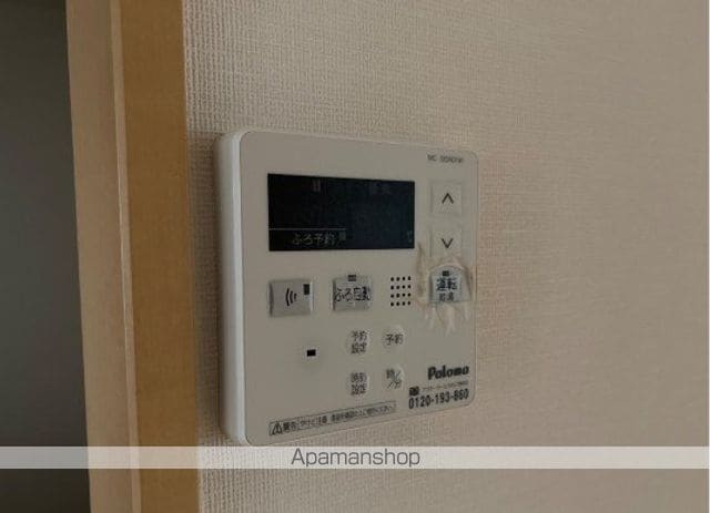 富山地鉄富山市内線 南富山駅前駅 徒歩11分 3階建 築17年の内装写真