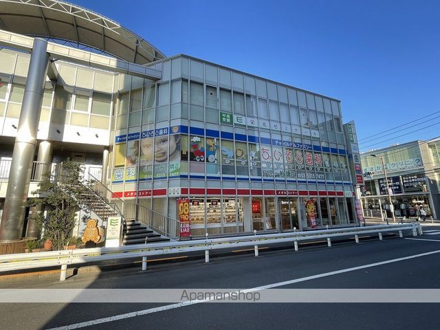 ミランダNOWAの周辺写真
