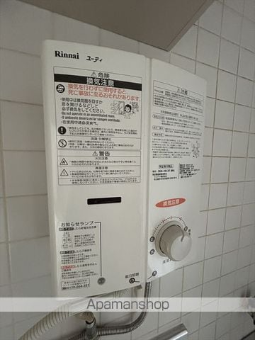 パークシティ美園 C棟の内装写真