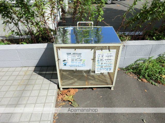 グリーンパークMSのその他写真