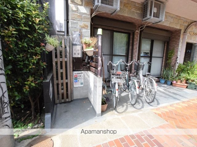 中田マンションの外観写真