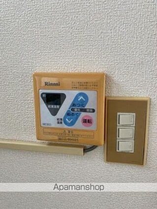 めぞん成合[1K/19.83m2]の内装1