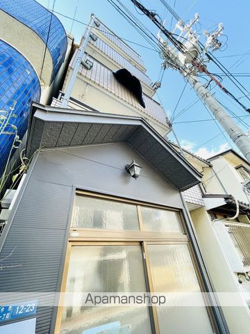 アミティハイツ今市の外観写真