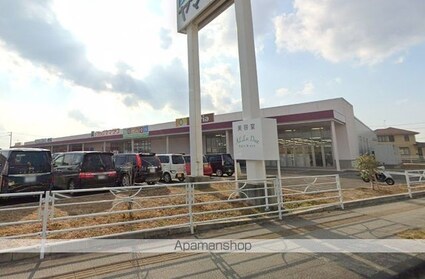 アドグランデ荒井[3LDK/69.01m2]の周辺5