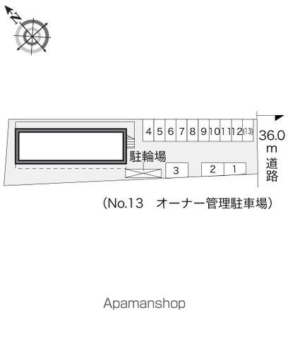 レオパレスグリーンコートのその他写真