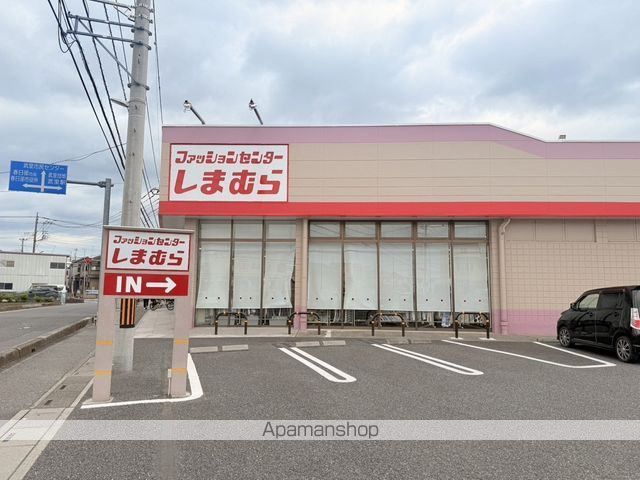 HRIIの周辺写真