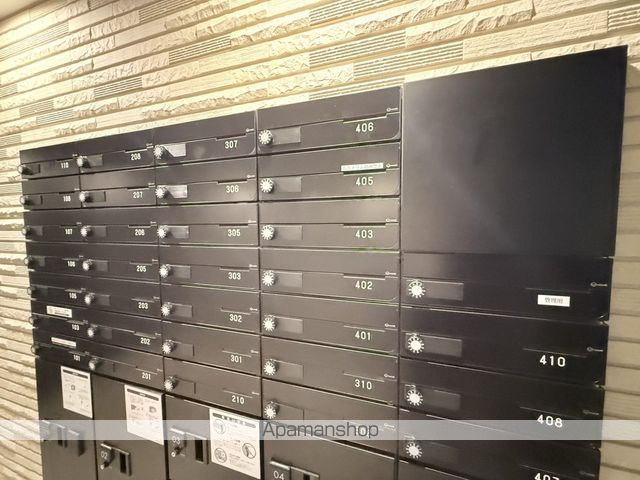 ラフィナート南16条のその他写真