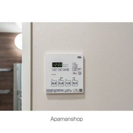 市谷台町坂フロント[2LDK/46.92m2]のその他設備