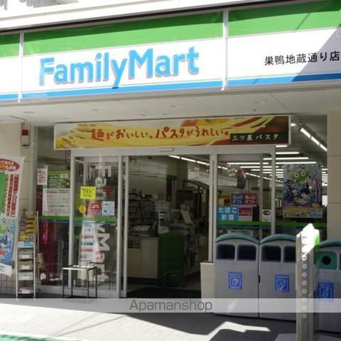 LA DOUCEUR巣鴨の周辺写真