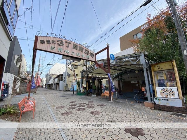 IVY NOTEの周辺写真