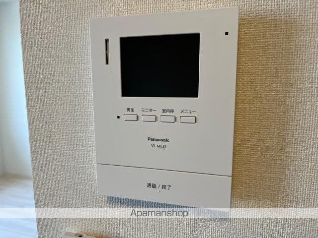 メゾンアルファ七北田の内装写真