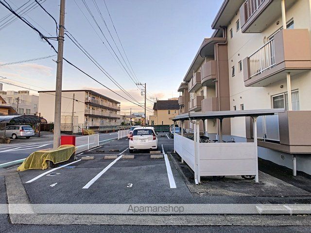 コスモフジのその他写真
