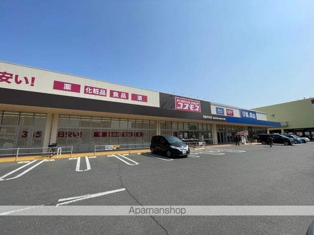 プリメールFUJIWARAの周辺写真