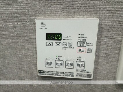 東京都杉並区方南２丁目[1K/27.46m2]のその他設備