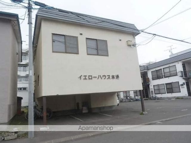 イエローハウス本通の外観写真