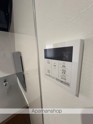 パークヒルズ知手[1LDK/40.04m2]のその他設備