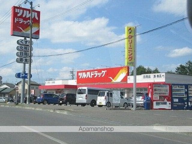 アパートメントハウス一刻館Bの周辺写真