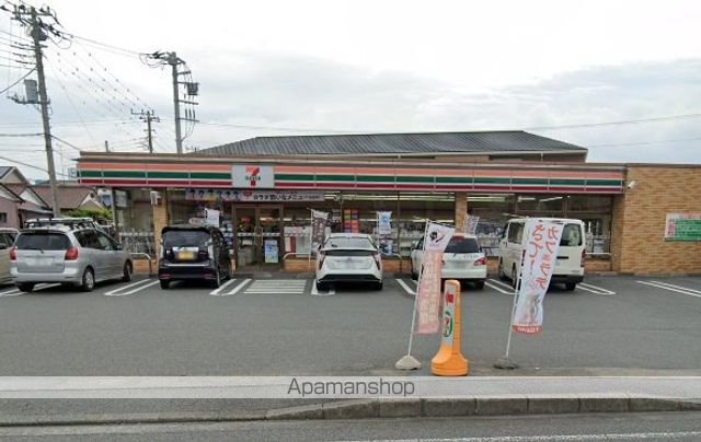 スカイハイムの周辺写真