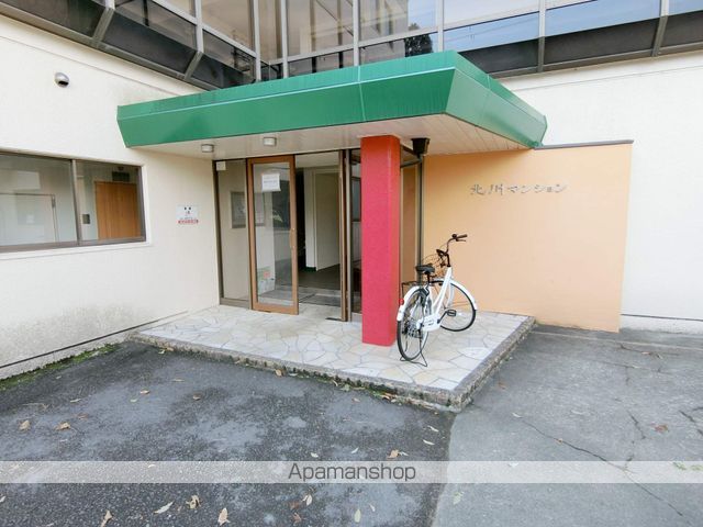 北川マンションの玄関写真