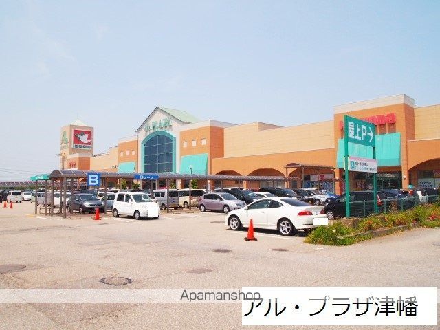 エスペランスI A棟の周辺写真