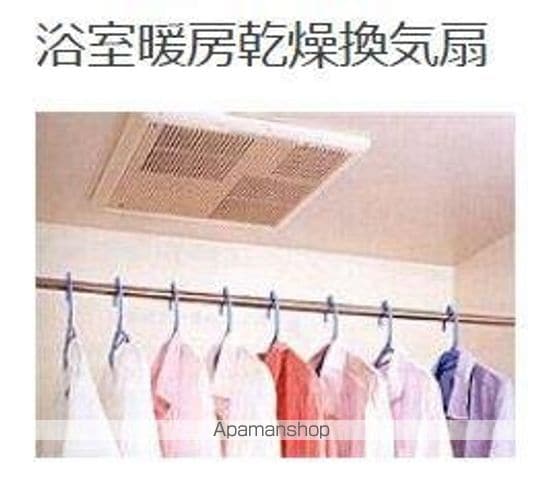 グランフルールの内装写真