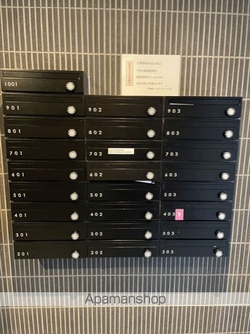 パレグレース十日市の内装写真