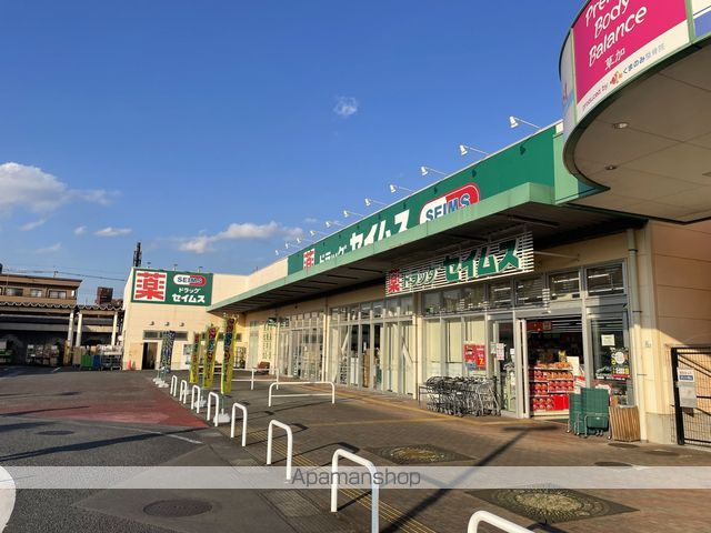 高取ハイツの周辺写真
